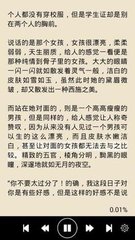 乐鱼体育app官网下载